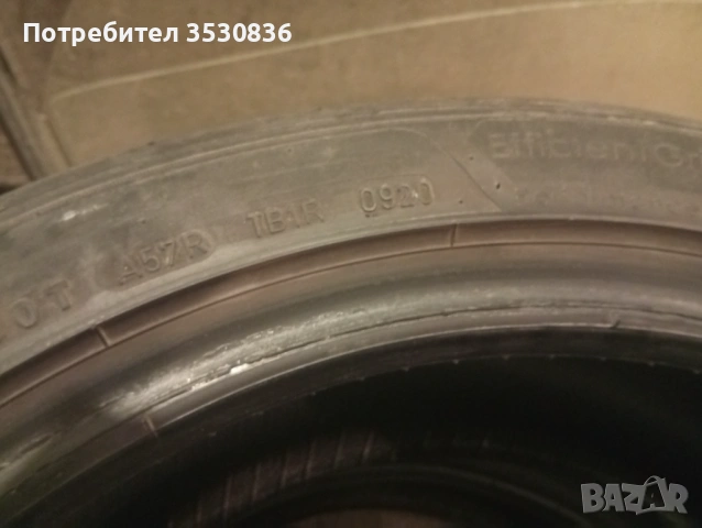 Летни гуми 225/45/17 Goodyear Efficientgrip Perf 2 , снимка 8 - Гуми и джанти - 53505330