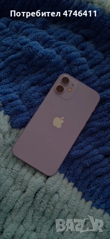 iphone 12 mini, purple, 64GB