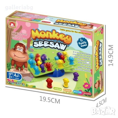 Монтесори игра с клатушка с маймуни в кутия, снимка 2 - Игри и пъзели - 43709676