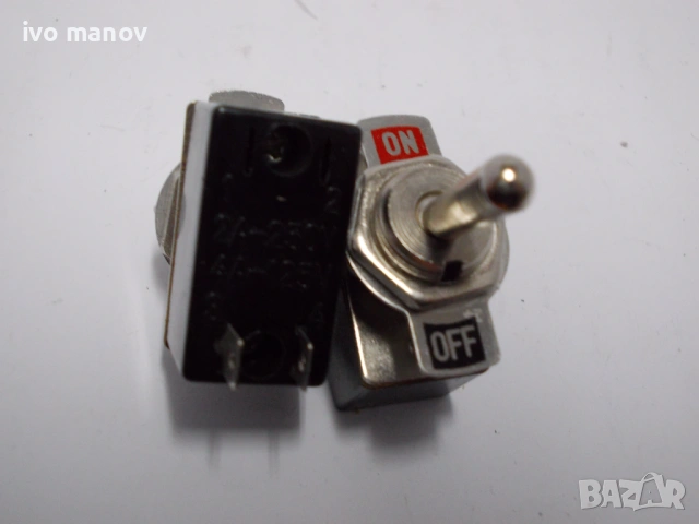 цк ключета, снимка 16 - Ремонт на друга електроника - 53035772