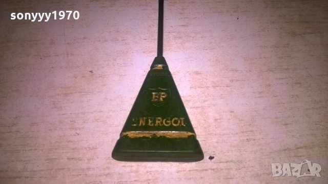 BP-ENERGOI MOTOROEL-FRANCE, снимка 7 - Колекции - 27890143