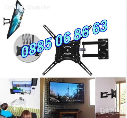 Въртяща стойка за телевизор за стена 14-55", подвижна стойка до 50кг, снимка 4 - Стойки, 3D очила, аксесоари - 52502695