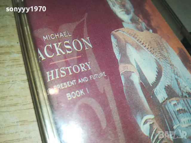 MICHAEL JACKSON-TAPE 1306251000, снимка 6 - Аудио касети - 50651141