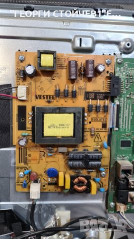 32HB4T62H  ДЕФЕКТЕН  ПАНЕЛ, снимка 5 - Части и Платки - 40323791