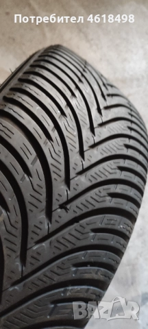 Джанти с гуми 5х120, снимка 5 - Гуми и джанти - 52001712