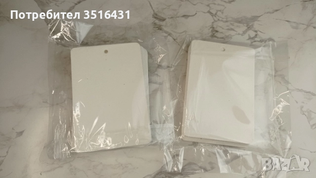 Магическа 3D Хартия за Рисуване (Надува се с вода) 20 бр. комплект, снимка 2 - Рисуване и оцветяване - 51629503