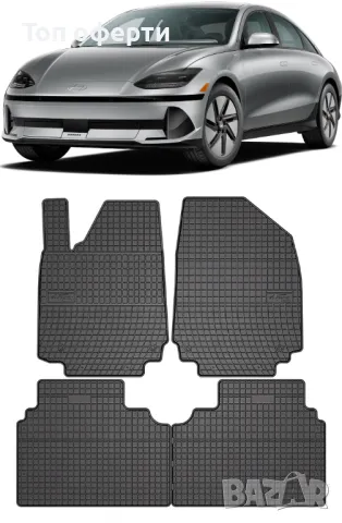 Гумени стелки Frogum съвместими с Hyundai Ioniq 6 седан след 2022, снимка 5 - Аксесоари и консумативи - 48479085