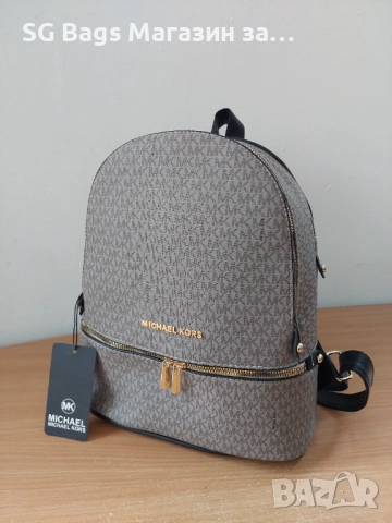 Michael kors дамска чанта тип раница дамска раница дамска раничка код 217, снимка 10 - Раници - 43945922