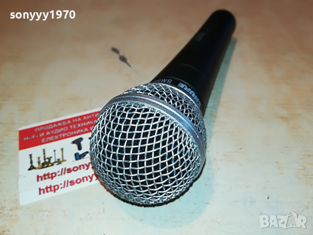 SHURE SM58 ВНОС ENGLAND 1204222012, снимка 14 - Микрофони - 36436904