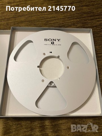 Празна алуминиева магнетофонна ролка Sony 26cm FeCr с оригинална кутия, снимка 4 - Други - 43352803