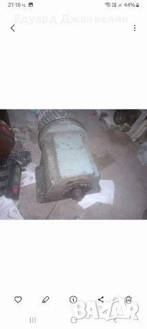 мотор редуктори , снимка 2 - Електродвигатели - 51851437