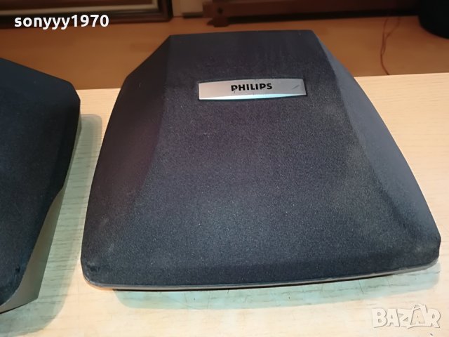 philips fb 3csr ph 2бр тонколони 23х23х10см 0806211907, снимка 9 - Тонколони - 33150814