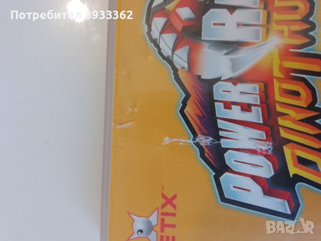 Power Rangers DinoThunder, снимка 7 - Друга електроника - 43552655