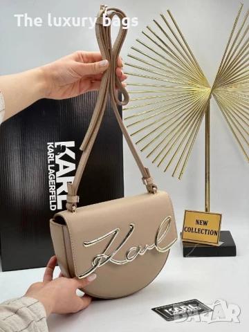 Стилна дамска чанта , снимка 7 - Чанти - 51096844