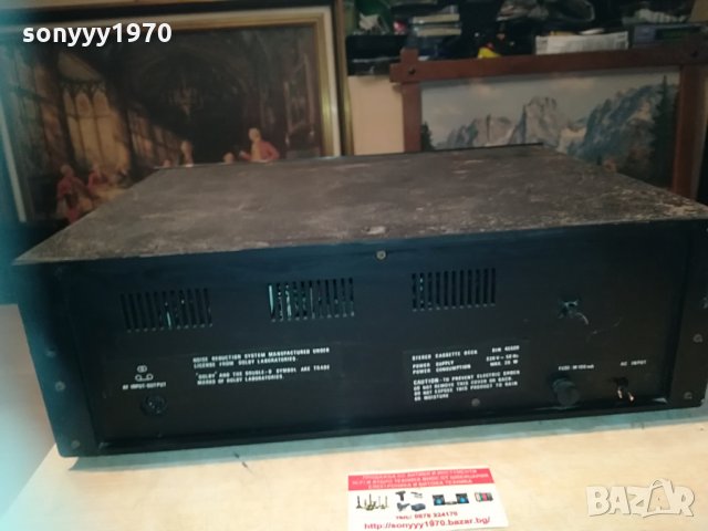 europhon deck 1405211915, снимка 10 - Декове - 32878031