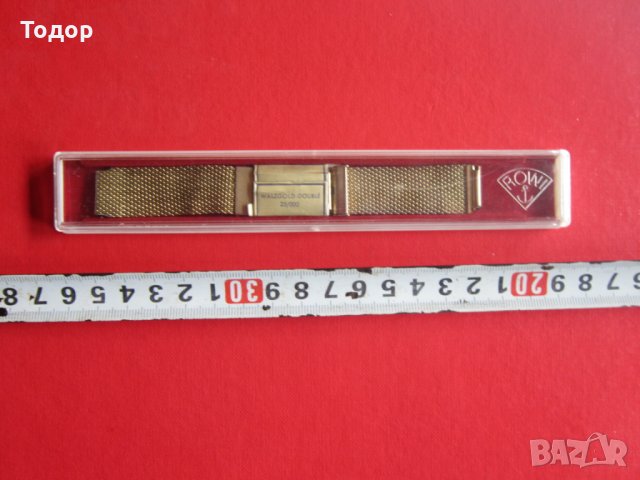 Уникална позлатена верижка ланец каишка за часовник