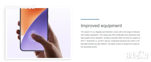 Нов Xiaomi 15 12/256 черен; 6.36" OLED; 3x50mpx Leica; SD8 Elite; 5400mAh, снимка 9 - Xiaomi - 52280869