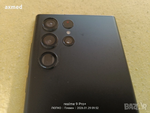 Samsung Galaxy S 22 ultra , снимка 5 - Samsung - 53266689