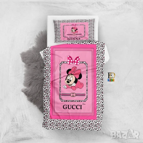 спално бельо christian dior gucci versace, снимка 14 - Спално бельо - 50742146