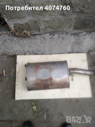 Задно гърне за мицубиши