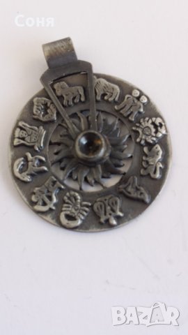 Ефектен зодиякален медальон , снимка 4 - Колиета, медальони, синджири - 32673613