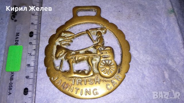 ИРЛАНДСКА ДВУКОЛКА Старо БРОНЗОВО ДЕКОРАТИВНО АРТ ПАНО за СТЕНА АНГЛИЯ 33978, снимка 4 - Пана - 38928028