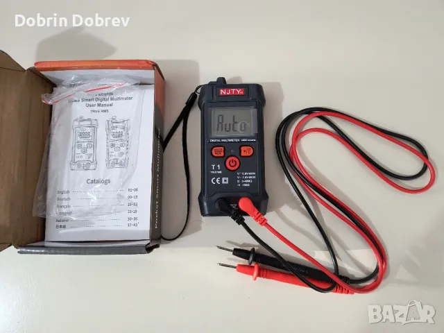 Смарт Мултицет 20, снимка 2 - Друга електроника - 50367886