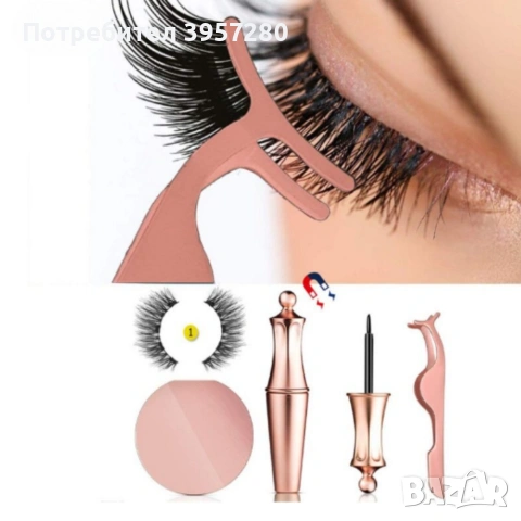 Ръчно изработени изкуствени мигли 3D с магнити - лесно поставяне и естествен вид, снимка 2 - Козметика за лице - 53561955