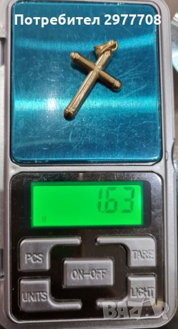 Дамски златен кръст 14 К , снимка 3 - Колиета, медальони, синджири - 33072185