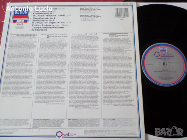 Beethoven - Piano concertos 3 +4 - Ashkenazy - Georg Solti - CSO, снимка 2 - Грамофонни плочи - 35372021