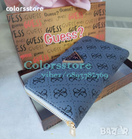 Синьо портмоне Guess кодSG46D, снимка 4 - Портфейли, портмонета - 44890371