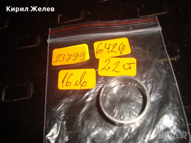 МОДЕН ПРЪСТЕН БЛАГОРОДНА НЕРЪЖДАЕМА СТОМАНА ТИП ХАЛКА 23799, снимка 5 - Пръстени - 33362652