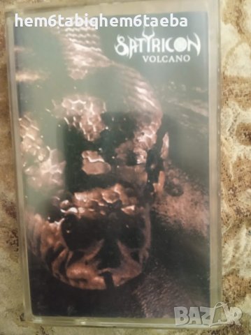РЯДКА КАСЕТКА - SATYRICON - Volcano, снимка 1