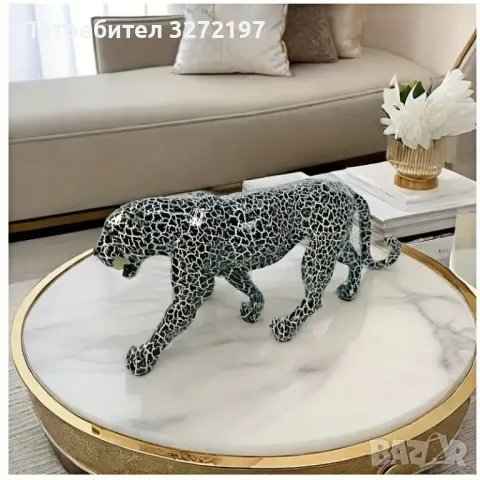 Творческа Ръчно изработена статуя от Смола-Леопард, снимка 2 - Статуетки - 48277223