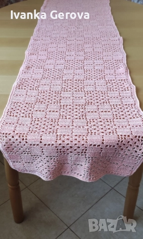 Покривка за холова масичка