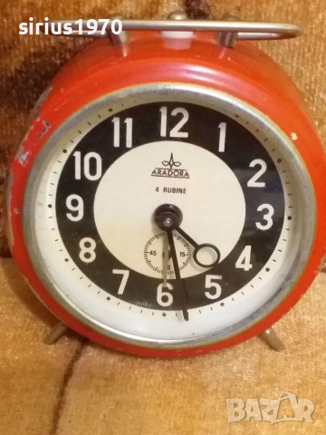 Будилник , снимка 1