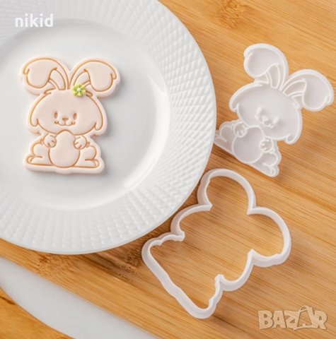 Заек Зайче с яйце Великденски пластмасов резец форма фондан тесто бисквитки