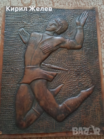 Картина стара медна 51320, снимка 2 - Антикварни и старинни предмети - 51702399