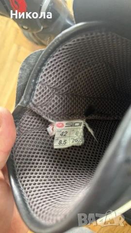 Мото ботуши , снимка 4 - Мъжки ботуши - 51021402