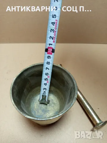 Старо Бронзово Хаванче Чукало За Подправки., снимка 8 - Антикварни и старинни предмети - 50436336