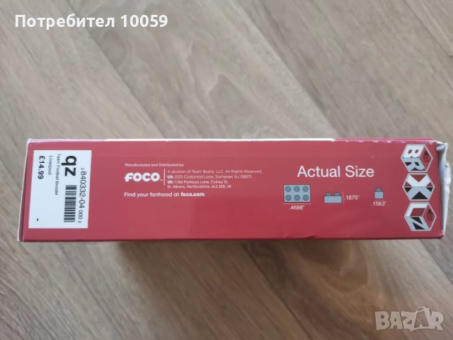 3D конструктор футболна топка Ливърпул, снимка 3 - Фен артикули - 49589399