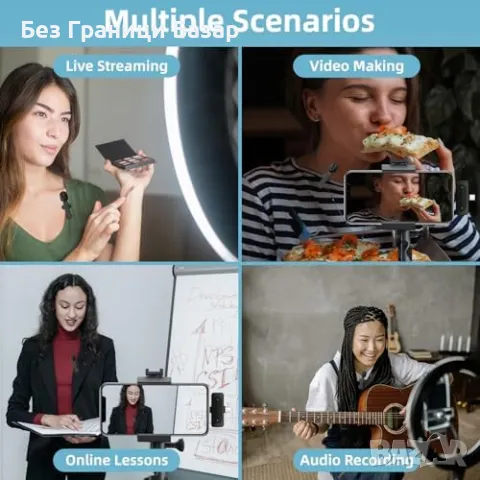Нов Двоен микрофон за запис и стрийминг - съвместим с iOS и Android, снимка 8 - Други - 47643122