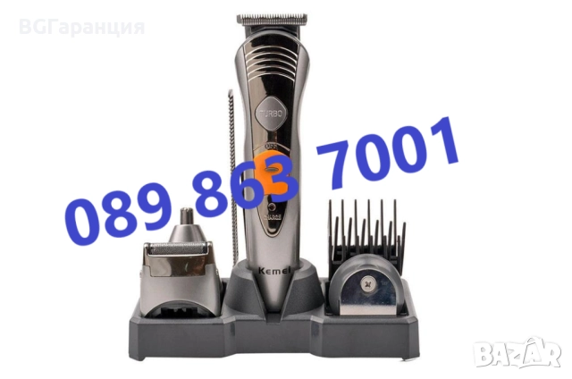 KEMEI Машинка за подстригване 7в1