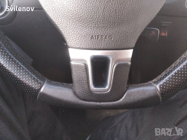 Мулти Волан VW, снимка 7 - Части - 43779050