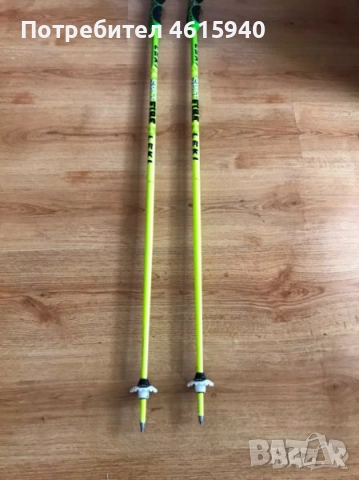 Щеки LEKI ЛЕКИ 110см 