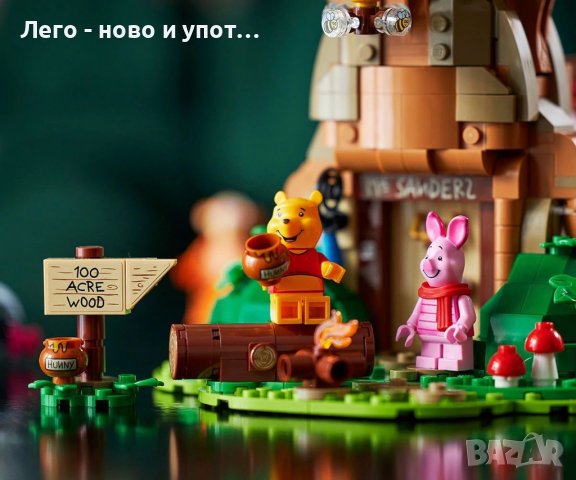 НОВО Lego Ideas - Мечо Пух 21326, снимка 4 - Конструктори - 43804709