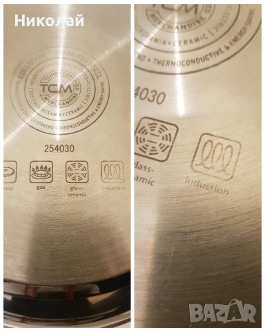 3 грил тигана TCM, снимка 15 - Съдове за готвене - 53263116