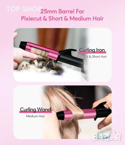 FARERY Керамична мини маша за къдрене с кератин и арган, 25 мм, снимка 2 - Маши за коса - 49566648