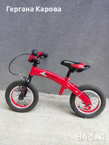Баланс колело с педали, снимка 5 - Детски велосипеди, триколки и коли - 43717164
