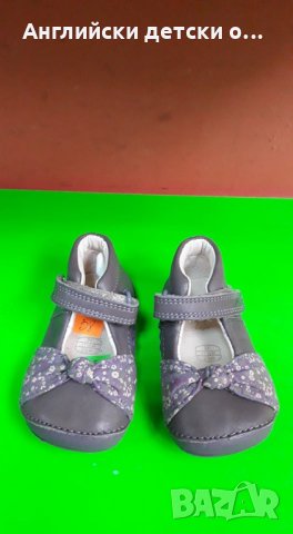 Английски детски обувки естествена кожа за прохождане-CLARKS 2 вида, снимка 6 - Бебешки обувки - 28879167